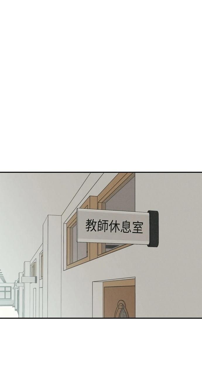 第1话26