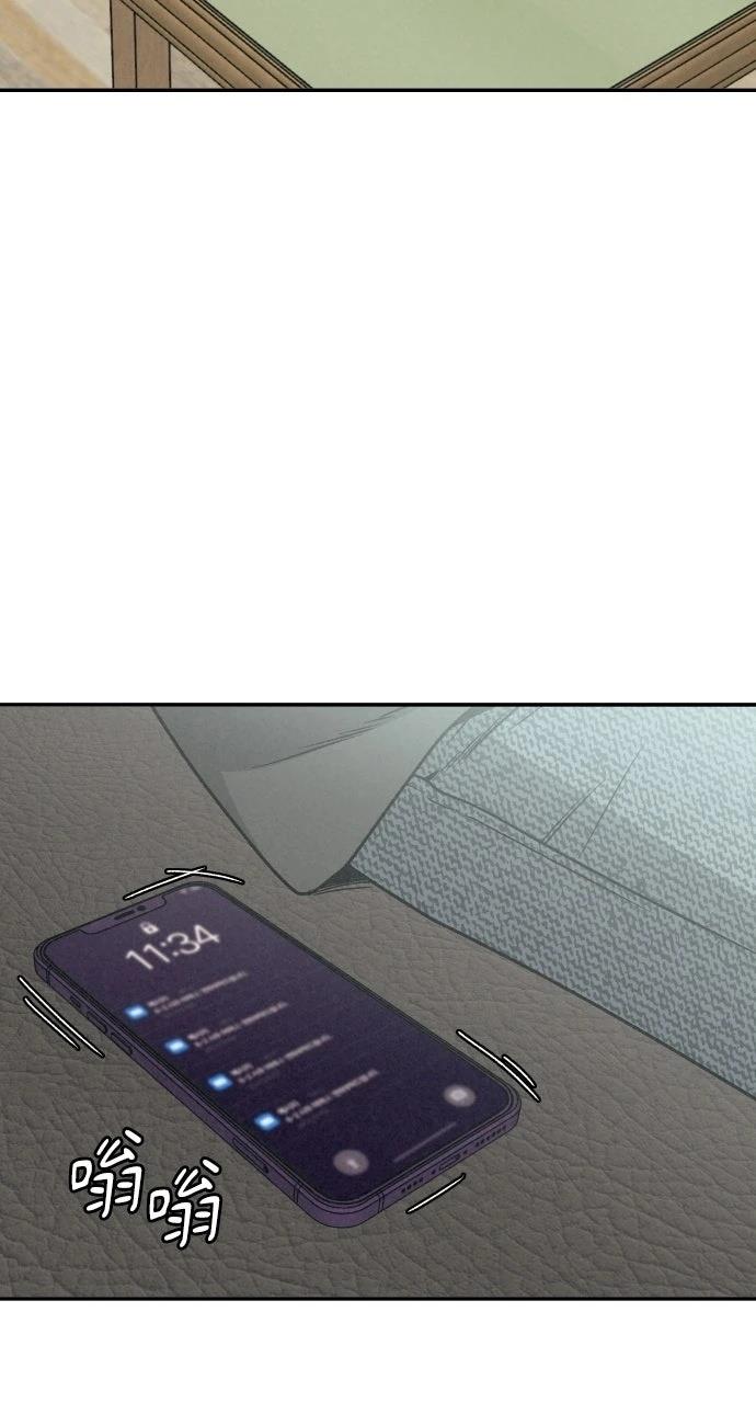 第1话28