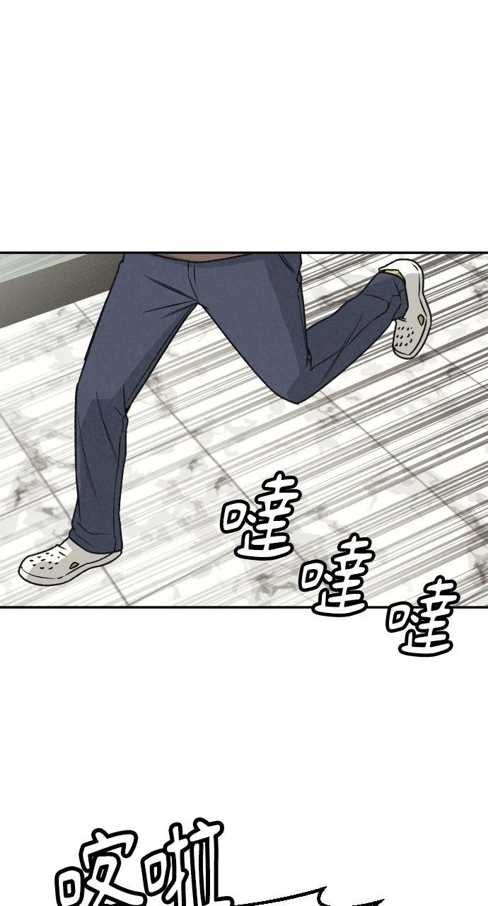 第1话32
