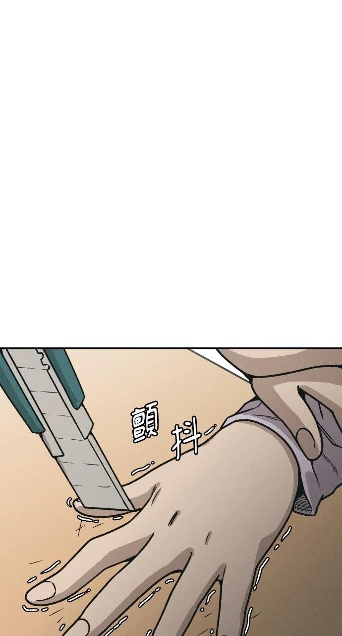 第1话36