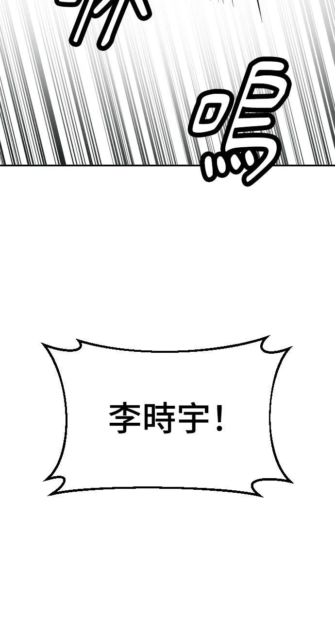 第1话41