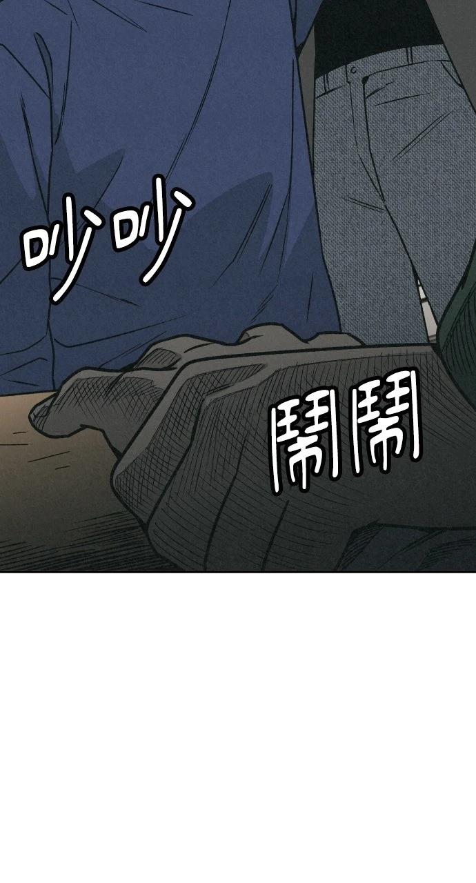 第1话44
