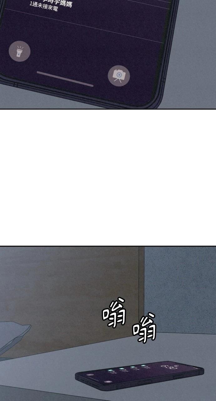 第1话5