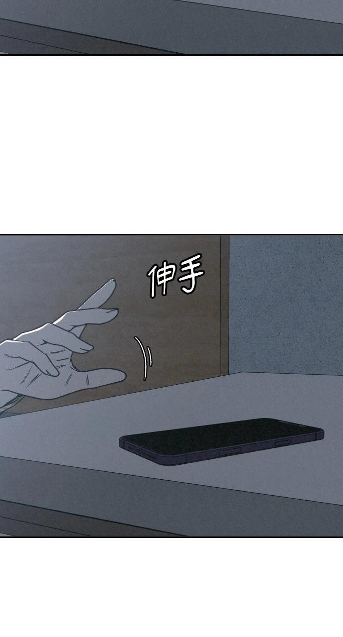 第1话6