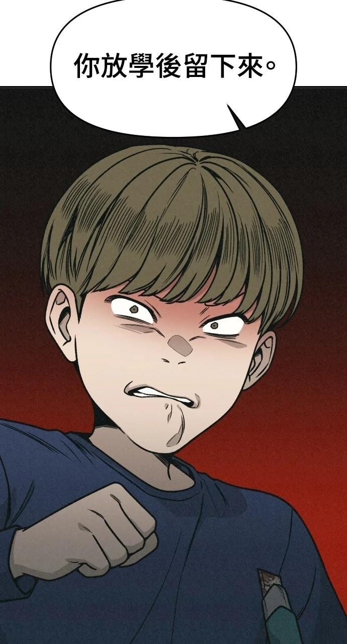 第1话65