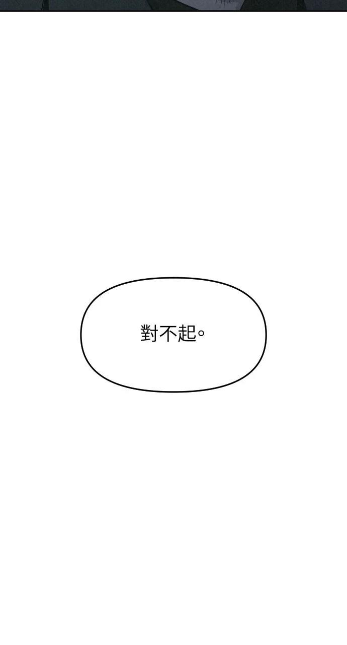 第1话80