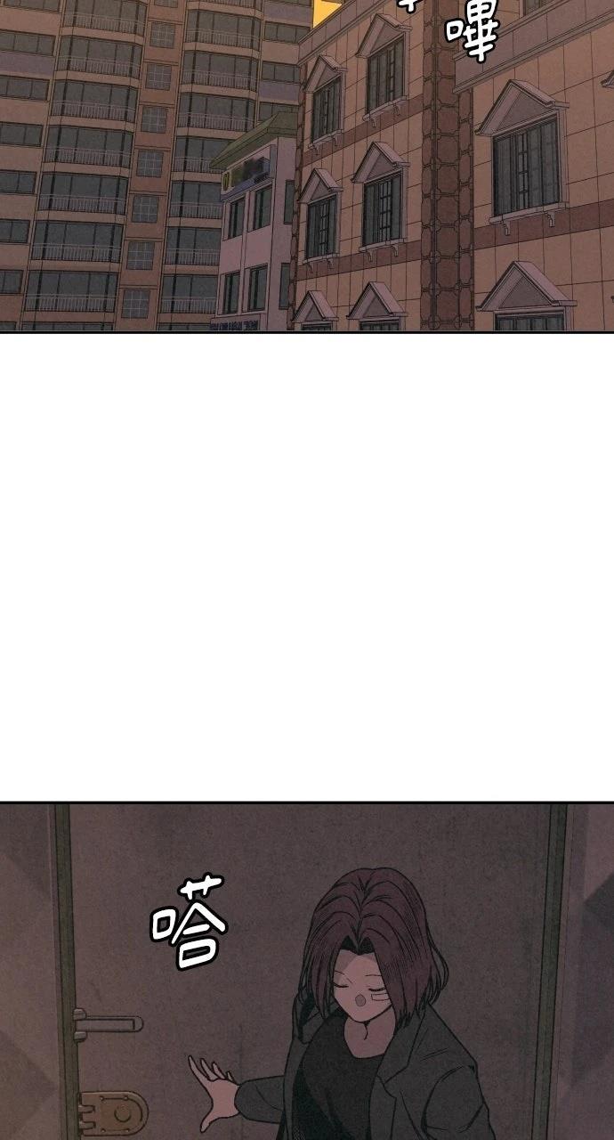 第1话90