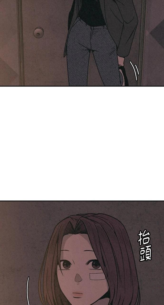 第1话91