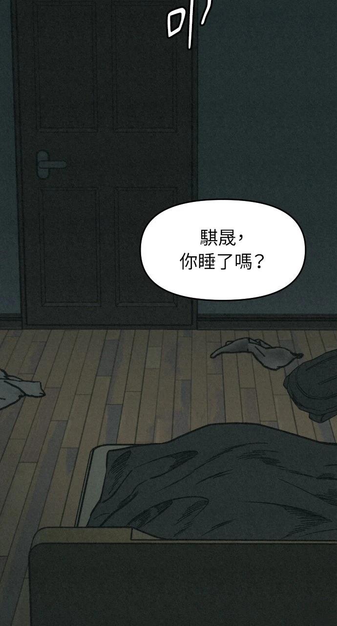 第1话95