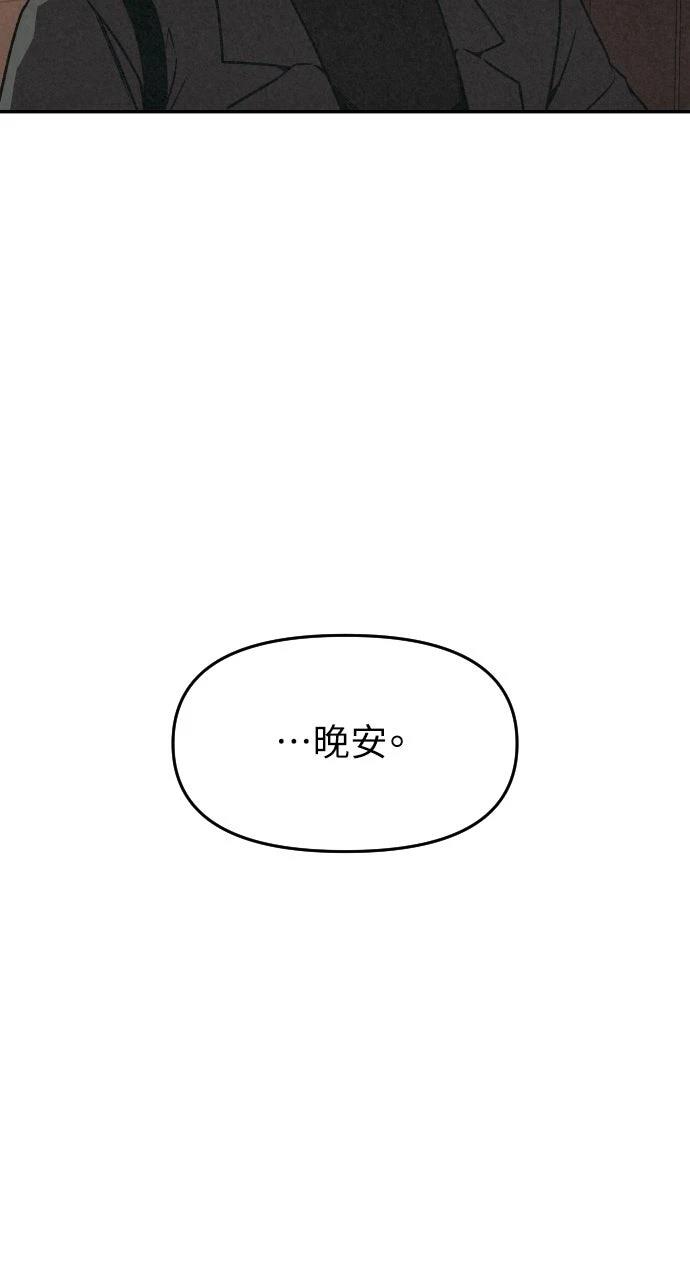 第1话97