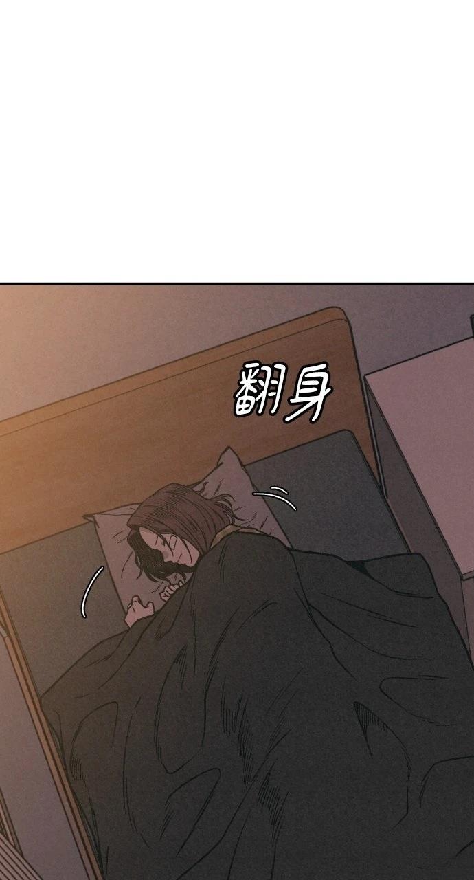 第1话99