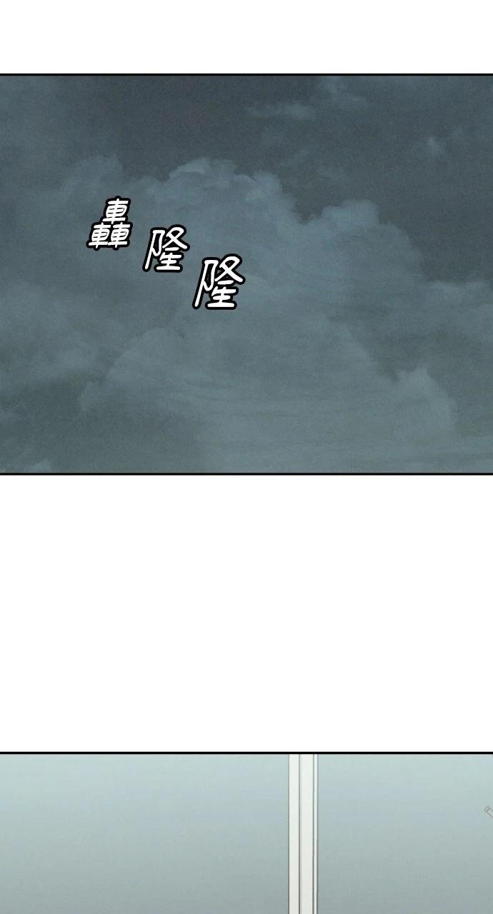 第2话97