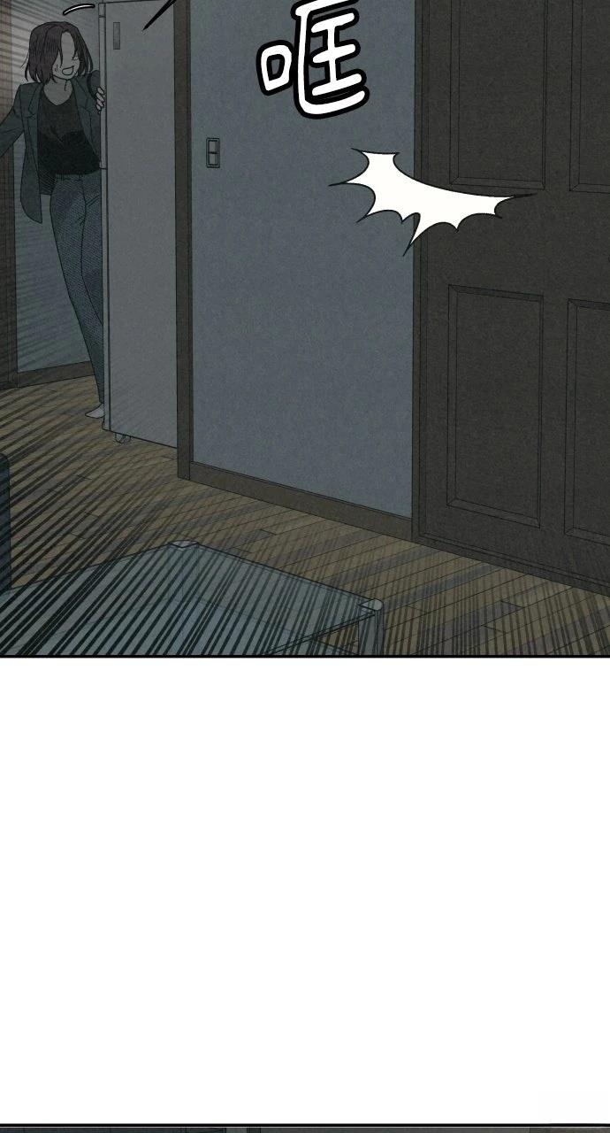 第3话13