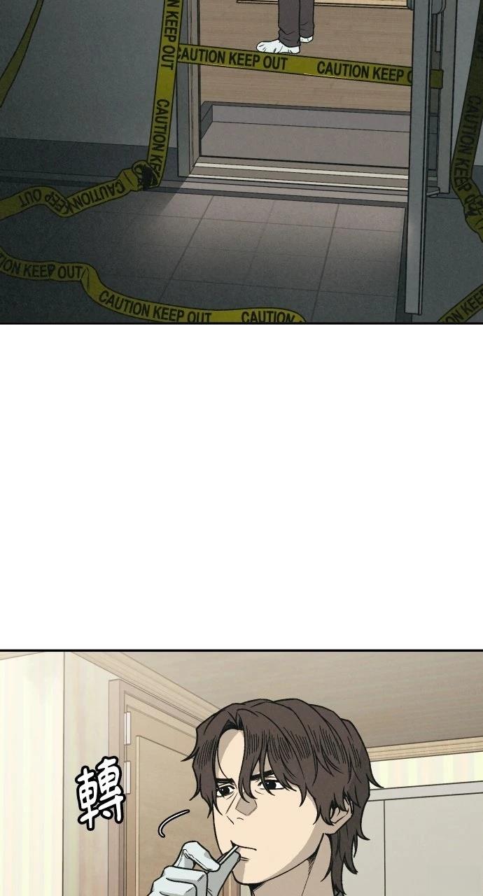 第3话17