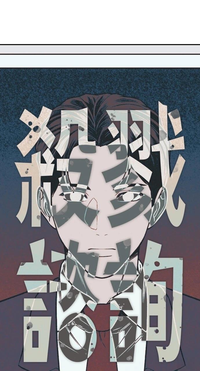 第3话27