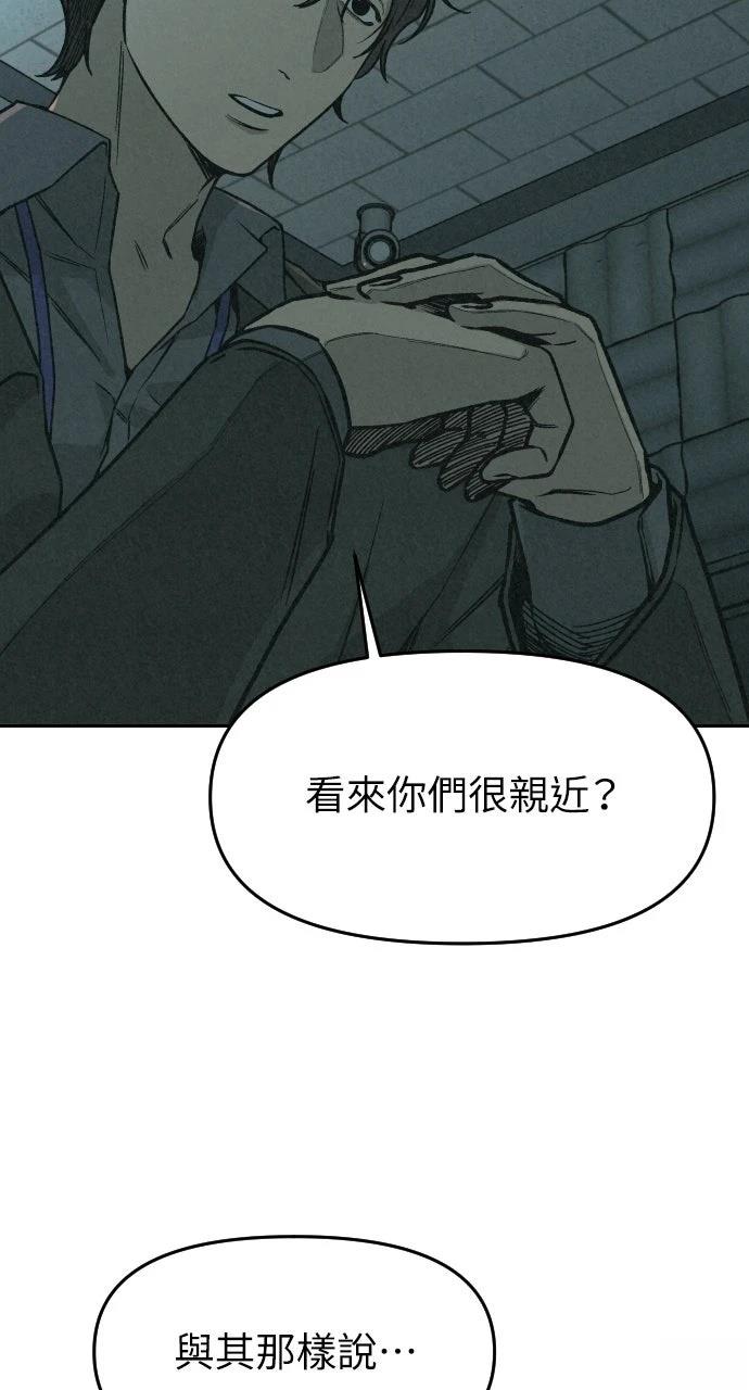 第3话38