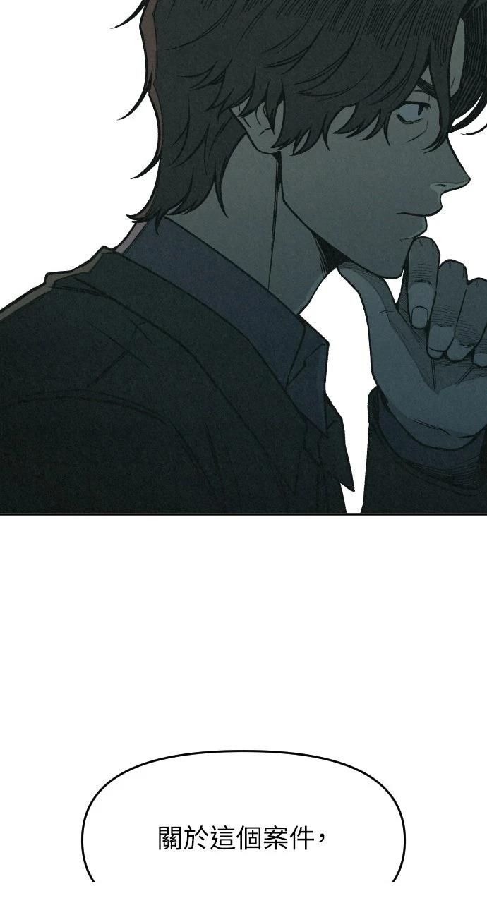 第3话44