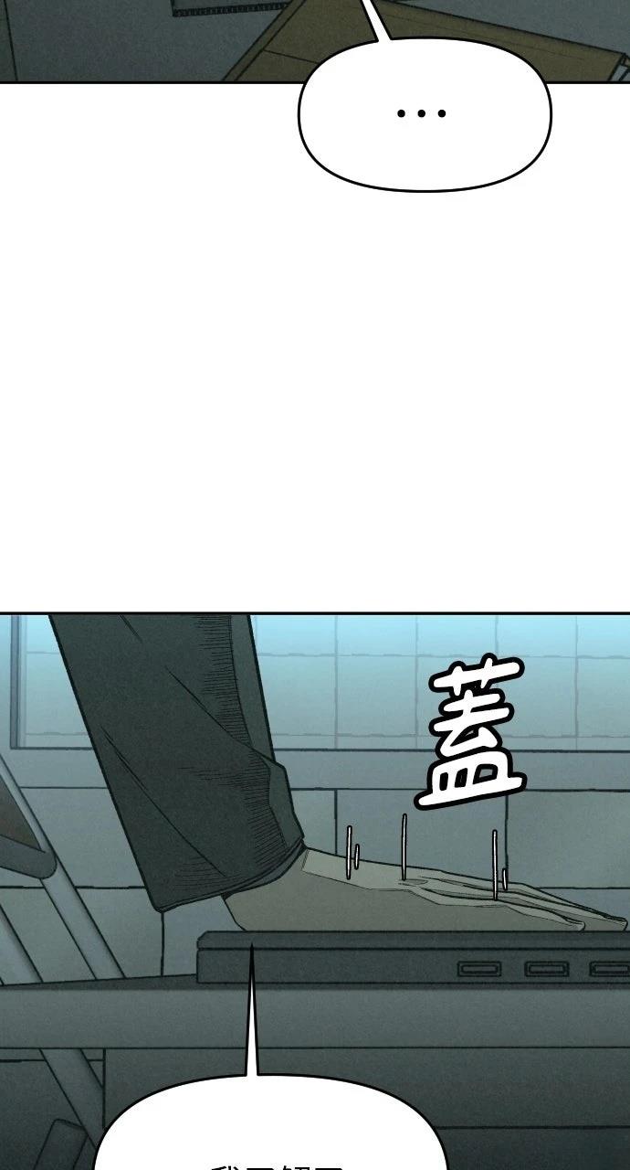 第3话49