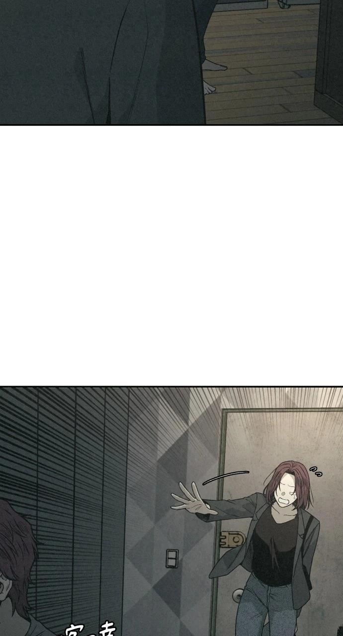 第3话8