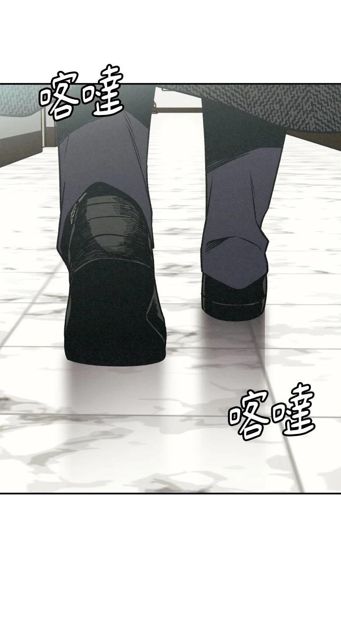第3话88