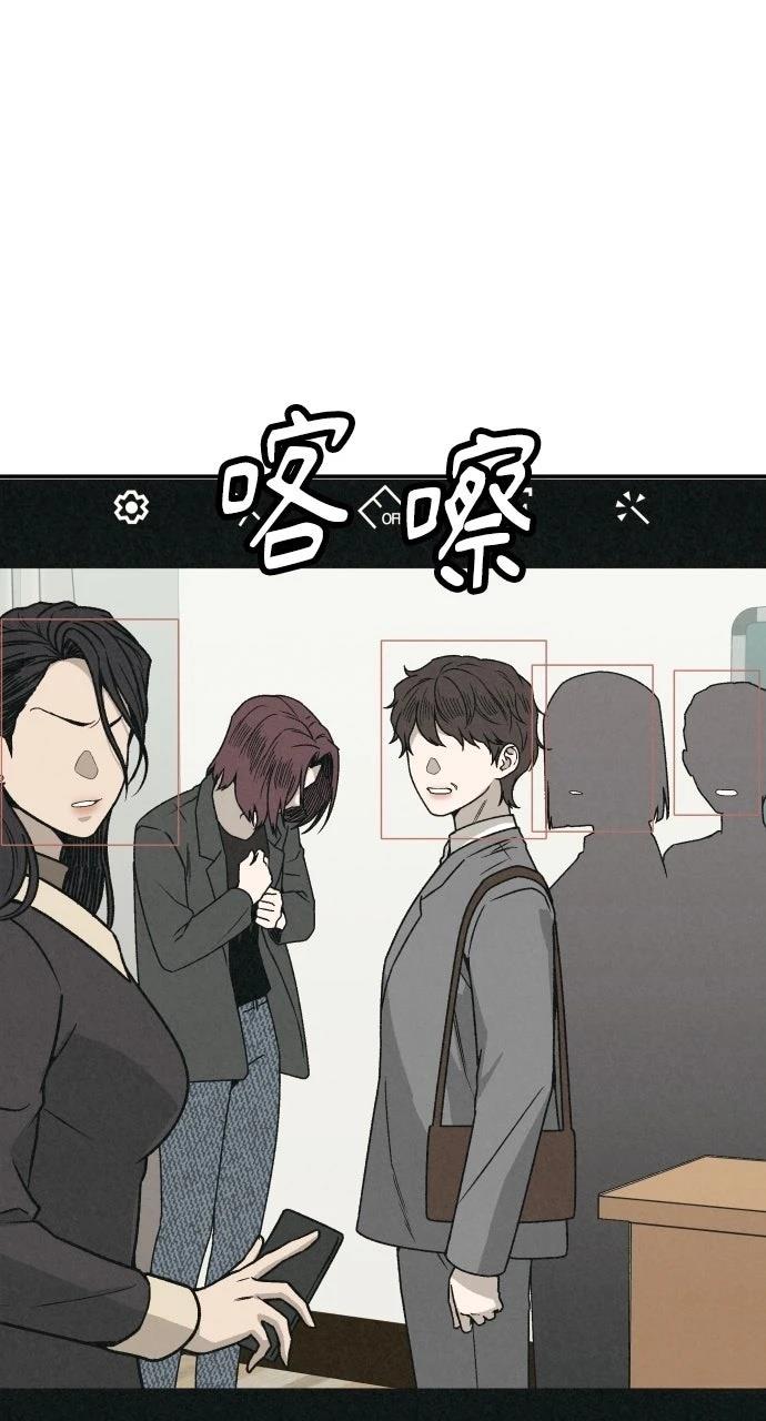 第3话90