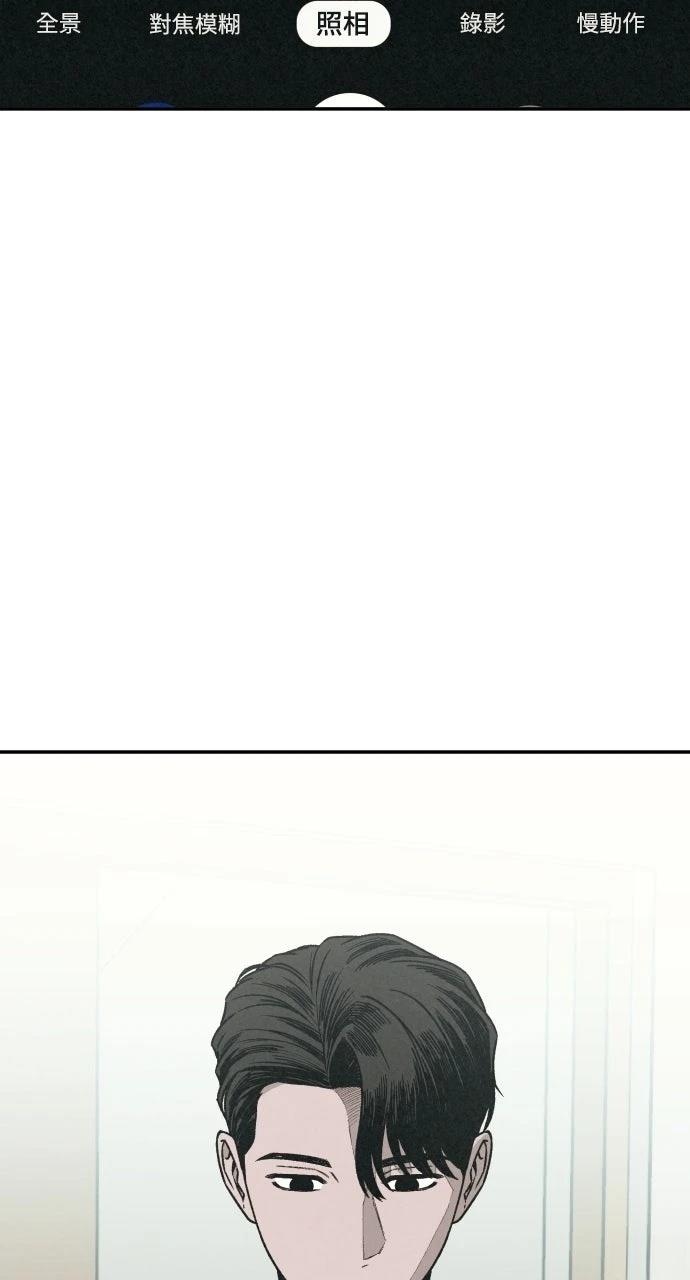 第3话91