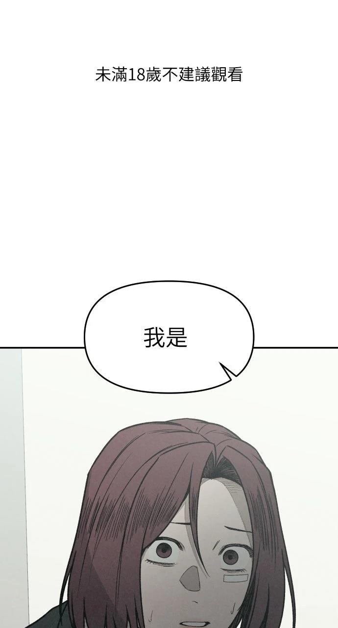 第4话0