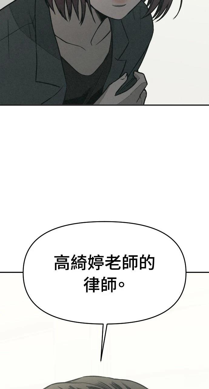 第4话1
