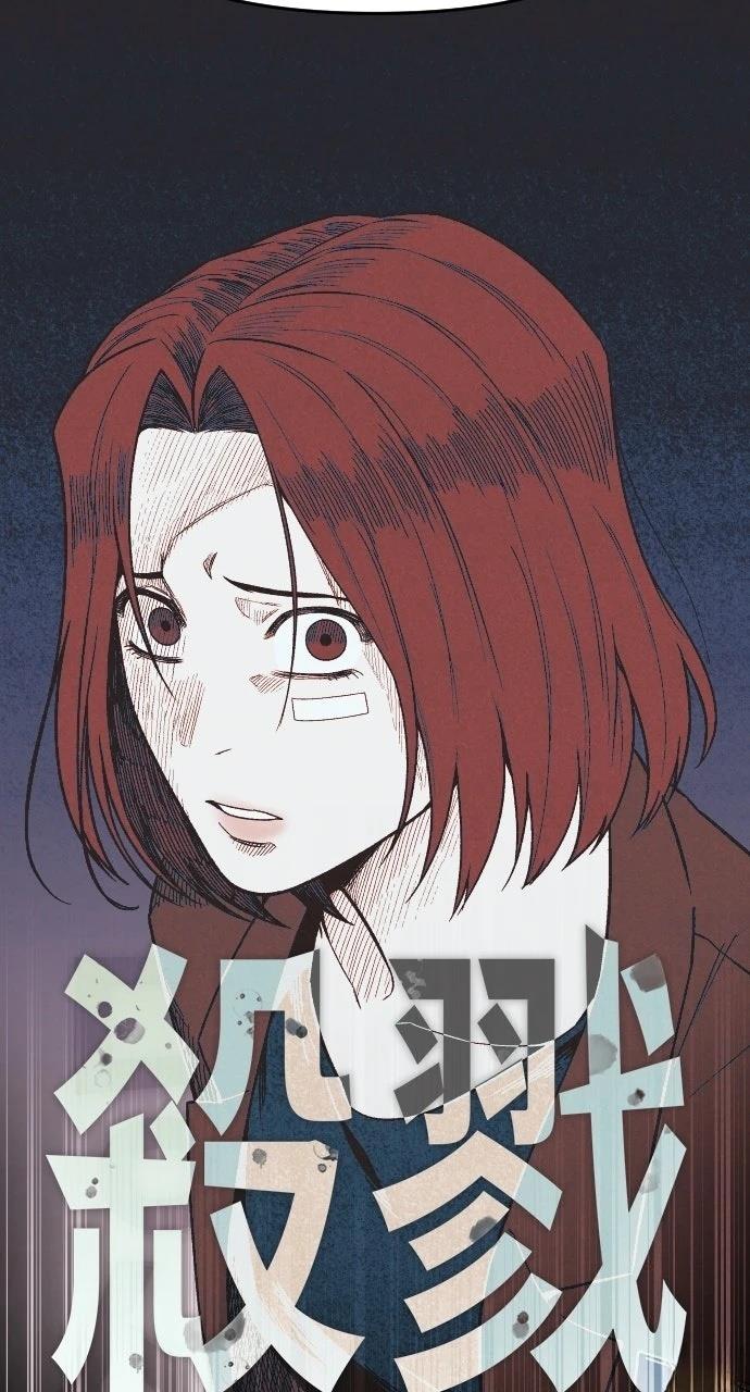 第4话16