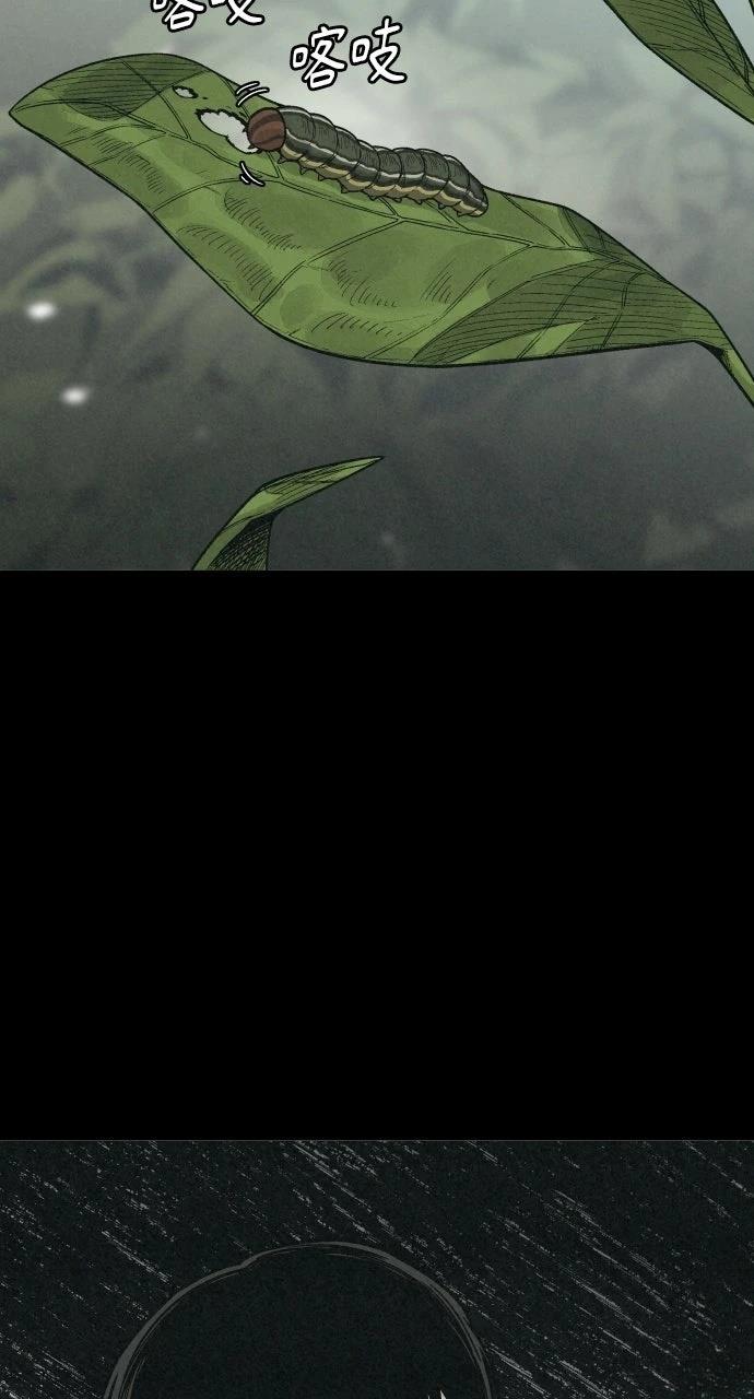 第4话21