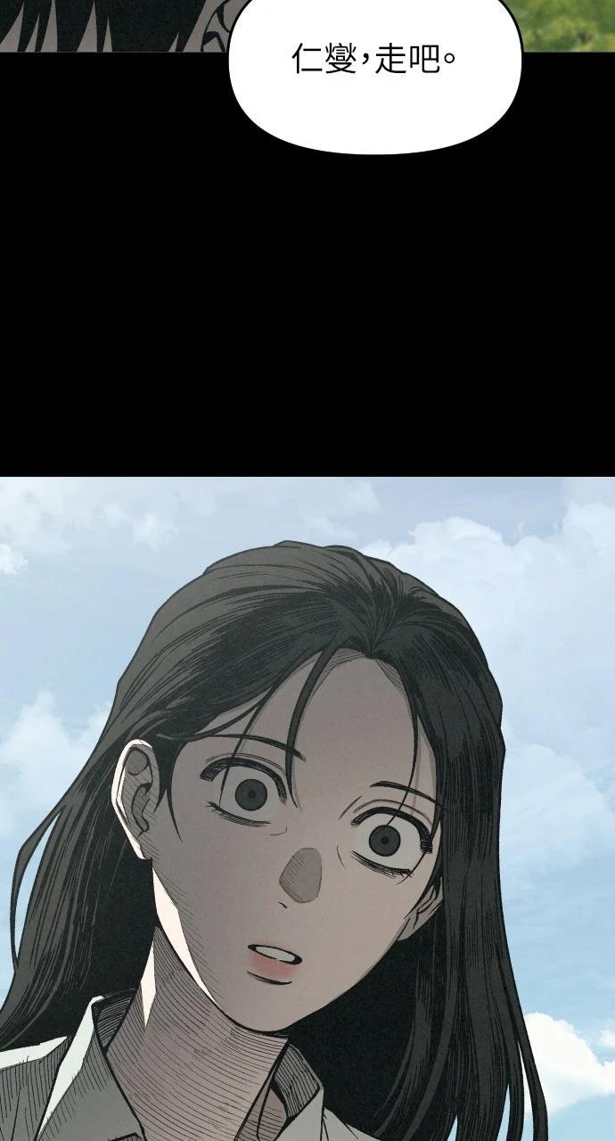 第4话27