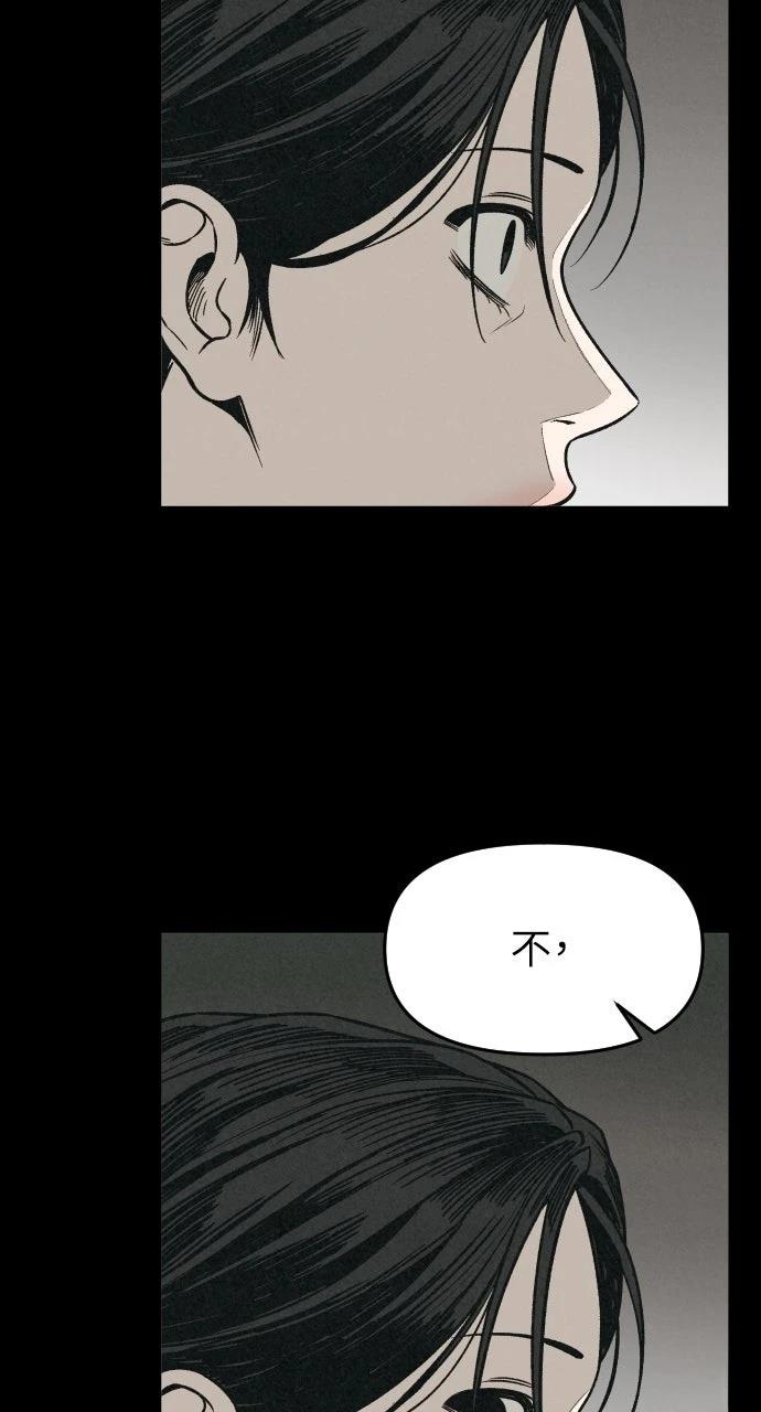 第4话38