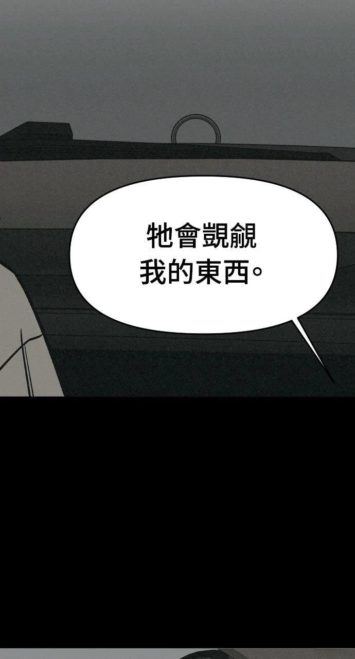 第4话40