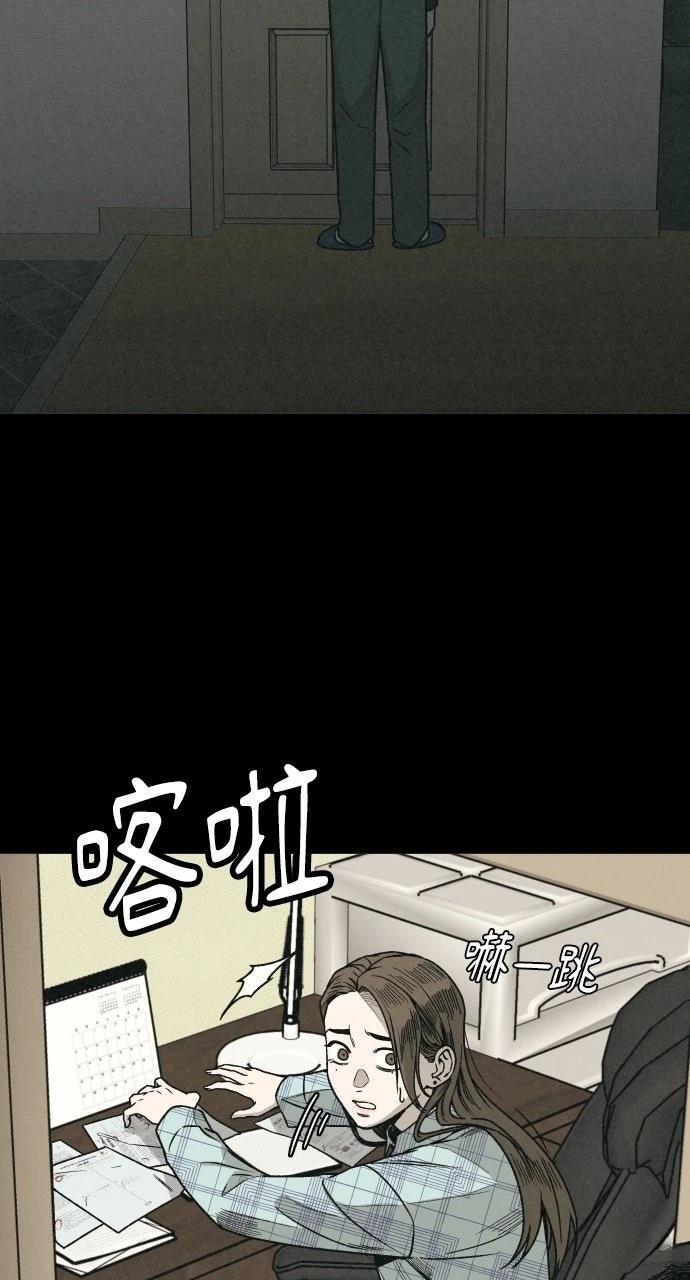 第4话60