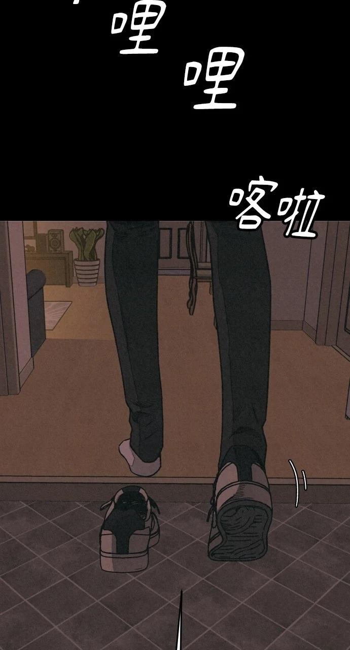 第4话80