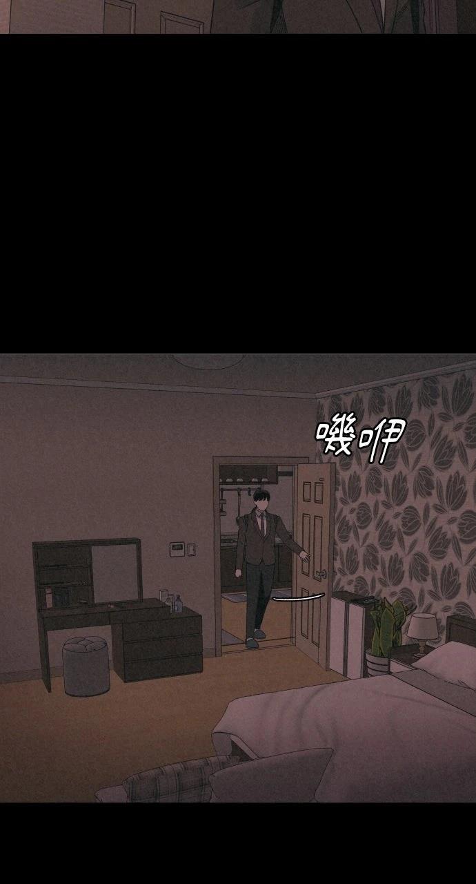 第4话82