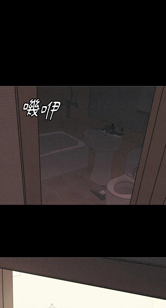 第4话83