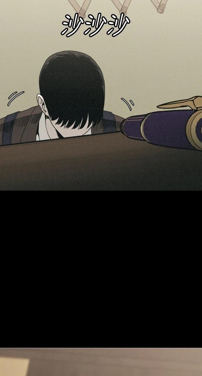 第4话86