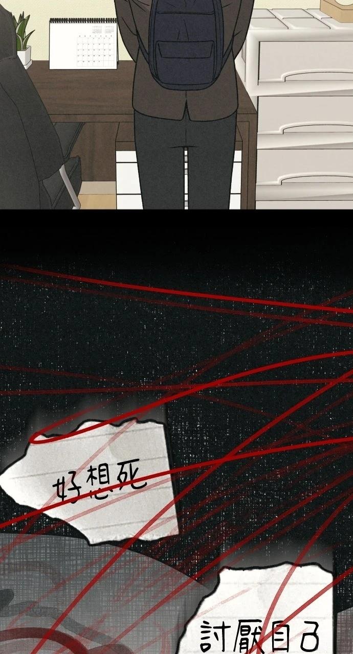 第4话92