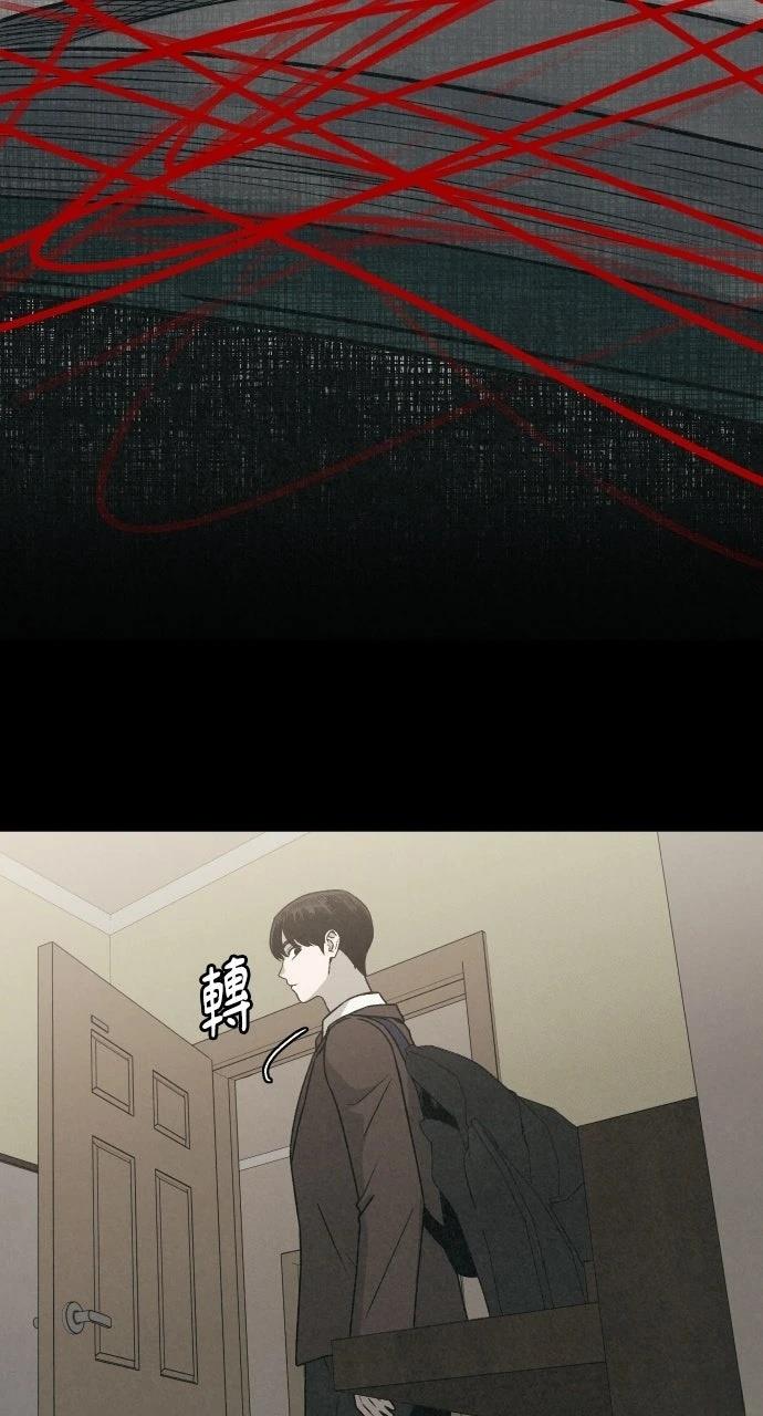 第4话94
