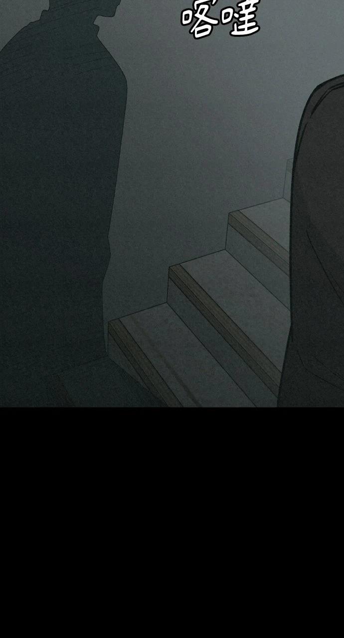 第4话98