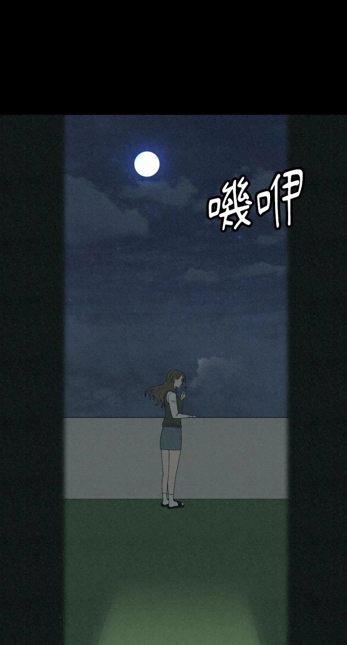 第4话99