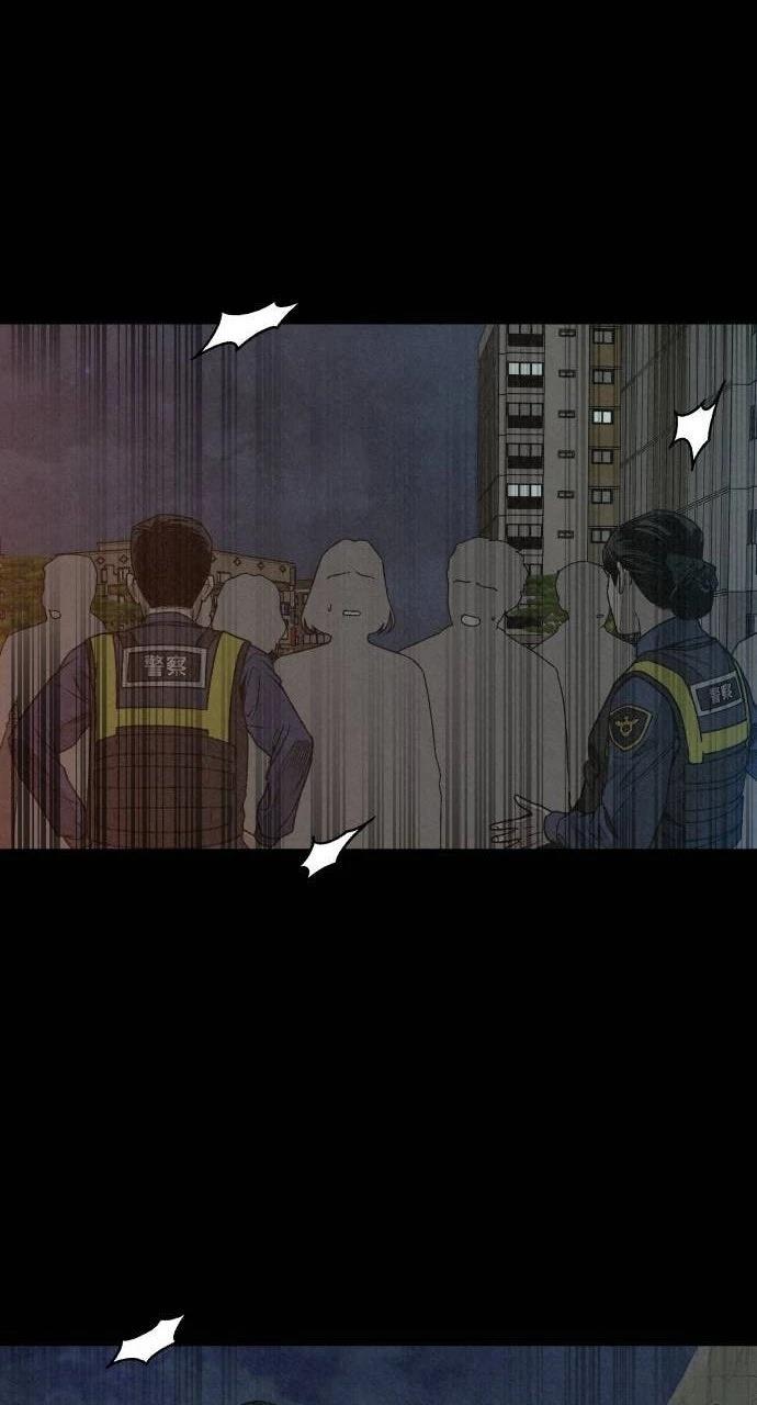 第5话1