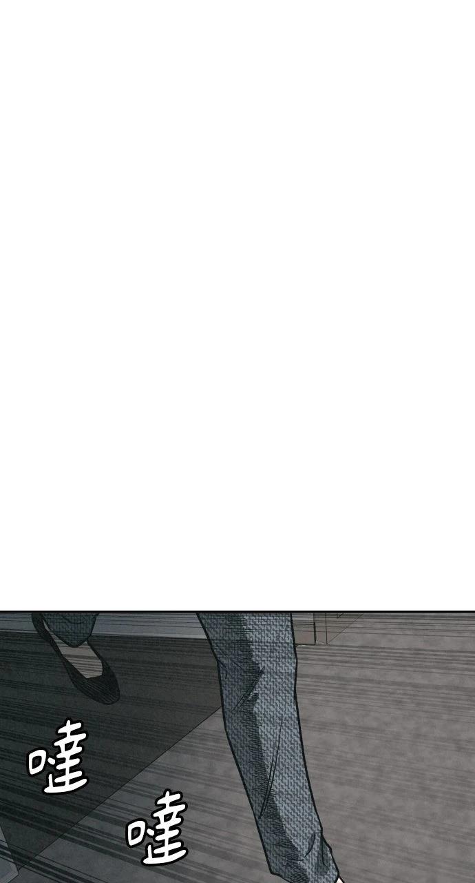 第5话105