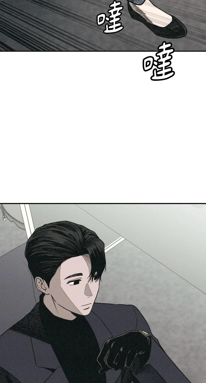 第5话106