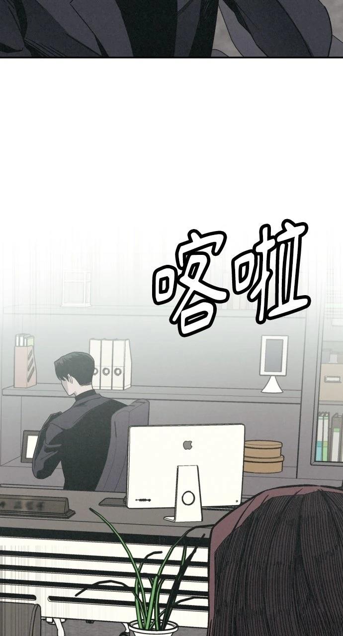 第5话107