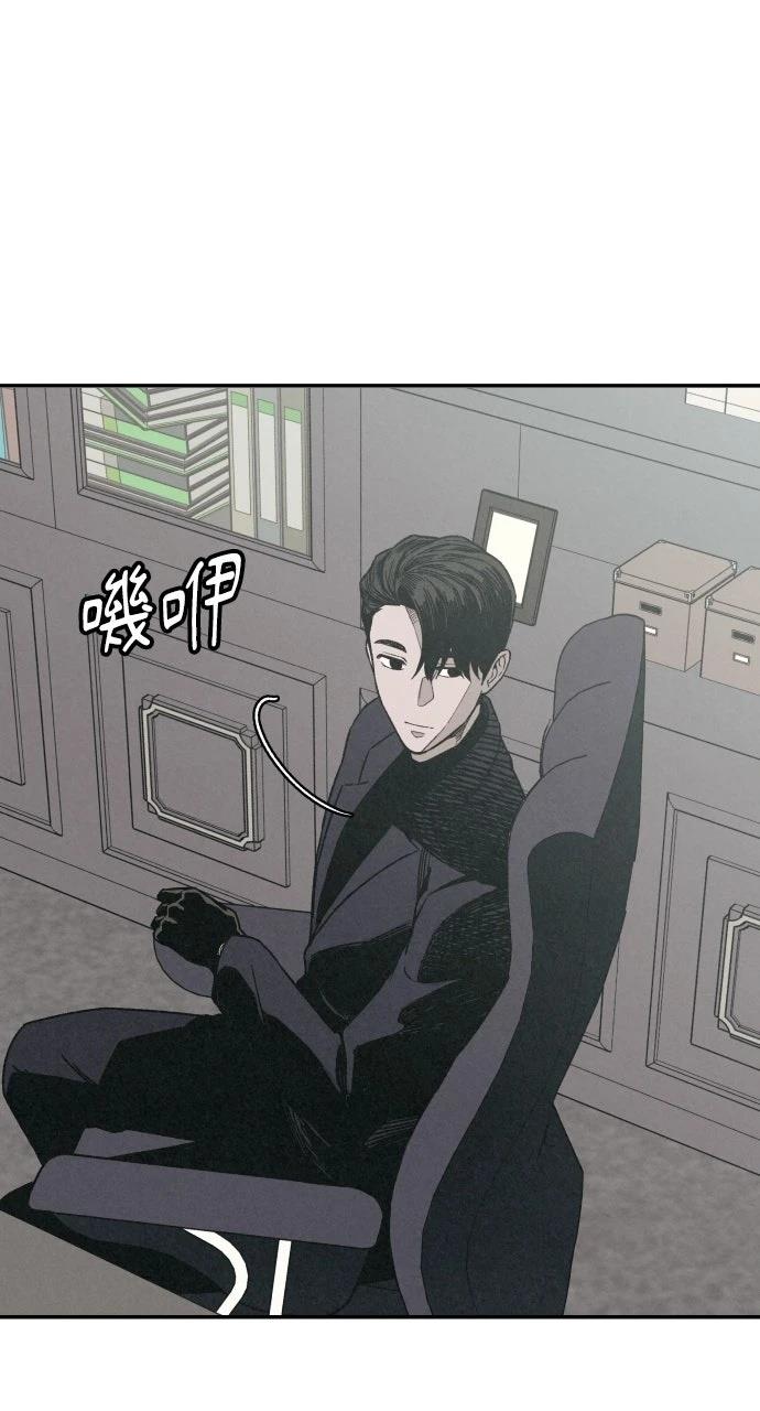 第5话109