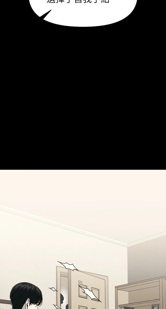 第5话11