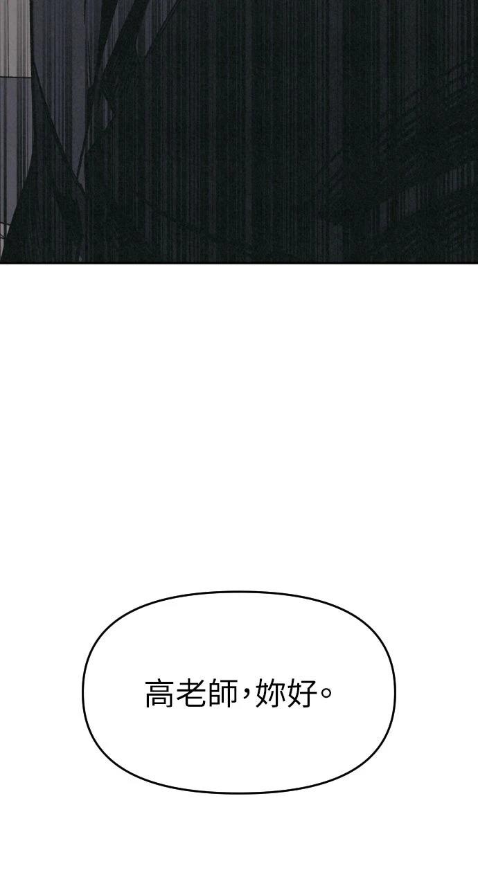 第5话113