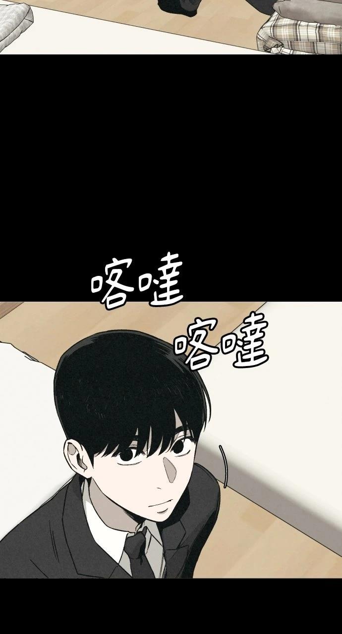 第5话15